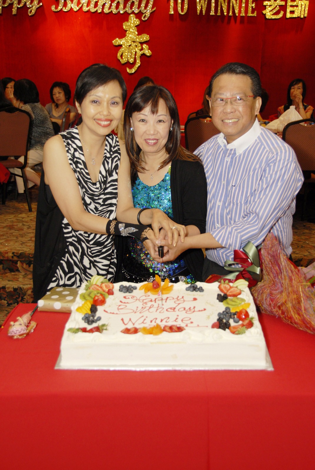2010 Jun 25 Winnie Ho Birthday Party